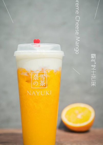 奈雪的茶多少錢(qián)一杯？奈雪の茶為什么那么火