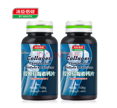湯臣倍健軟骨素鈣片怎么吃？
