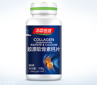 湯臣倍健軟骨素鈣片怎么吃？
