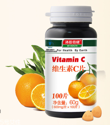 湯臣倍健維生素c價(jià)格 湯臣倍健維生素c多少錢？