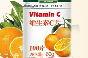 湯臣倍健維生素c吃法 湯臣倍健維生素c怎么吃？