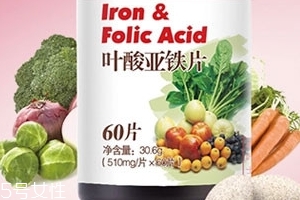 湯臣倍健葉酸怎么吃？湯臣倍健葉酸服用方法