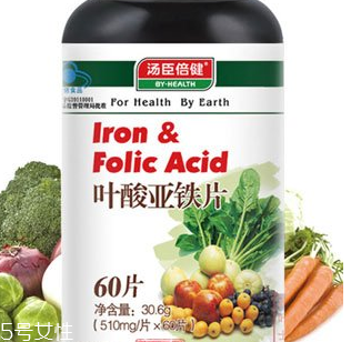 湯臣倍健葉酸怎么吃？湯臣倍健葉酸服用方法