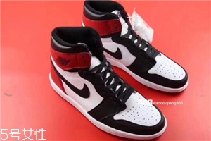 aj 1黑腳趾有氣墊嗎？aj 1黑腳趾里面有沒有氣墊