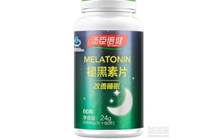 湯臣倍健褪黑素片價(jià)格 湯臣倍健褪黑素片貴嗎？
