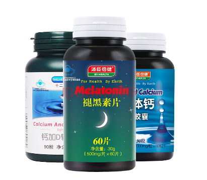 湯臣倍健褪黑素片怎么吃？