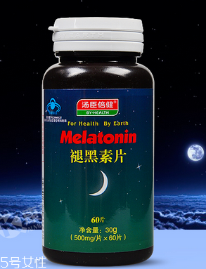 湯臣倍健褪黑素片安全嗎？
