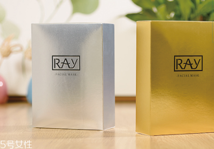 ray面膜在泰國(guó)價(jià)格是多少錢(qián) ray面膜版本區(qū)別