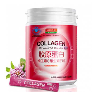 湯臣倍健膠原蛋白粉孕婦能喝嗎？