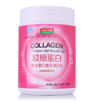湯臣倍健膠原蛋白粉孕婦能喝嗎？