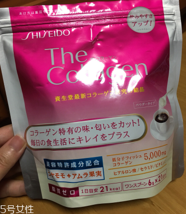 資生堂膠原蛋白粉好嗎？資生堂膠原蛋白粉值得買嗎？