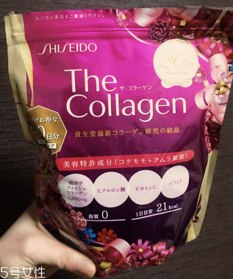 資生堂膠原蛋白粉成分 資生堂膠原蛋白粉安全嗎？