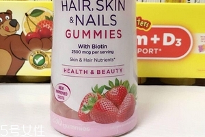自然之寶膠原蛋白軟糖孕婦能吃嗎？