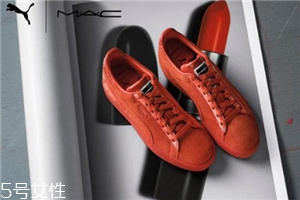 puma與mac聯(lián)名系列什么時候發(fā)售_多少錢？