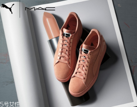puma與mac聯(lián)名系列什么時候發(fā)售_多少錢？