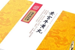 安宮牛黃丸成分 安宮牛黃丸有哪些成分？