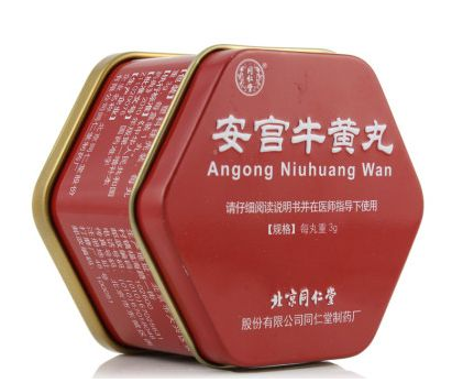 安宮牛黃丸是誰發(fā)明的？安宮牛黃丸來歷