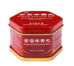 安宮牛黃丸是保健品嗎？安宮牛黃丸是藥還是保健品？