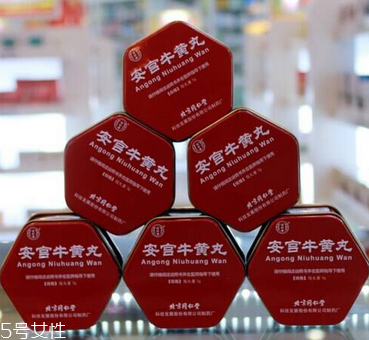 安宮牛黃丸是哪里出產(chǎn)？安宮牛黃丸哪個(gè)牌子好？