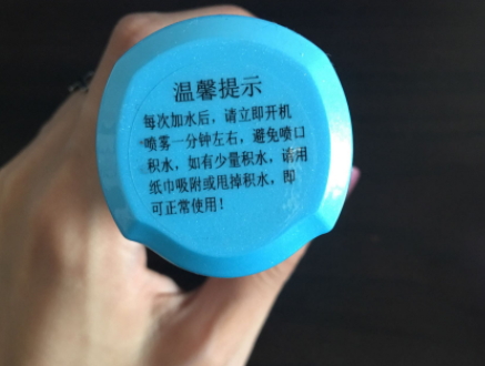 mks美克斯是什么牌子？美克斯美容儀哪國的