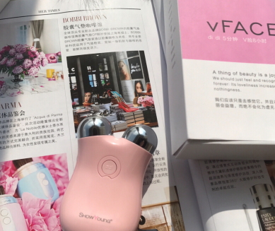 showyoung美容儀怎么樣？showyoung美容儀使用心得