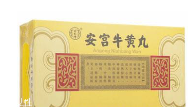 安宮牛黃丸可以連續(xù)吃嗎？安宮牛黃丸多吃好嗎？