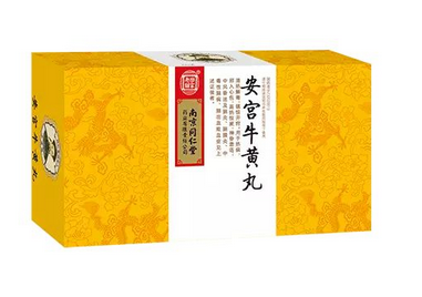 安宮牛黃丸兒童能吃嗎？兒童吃安宮牛黃丸有壞處嗎？