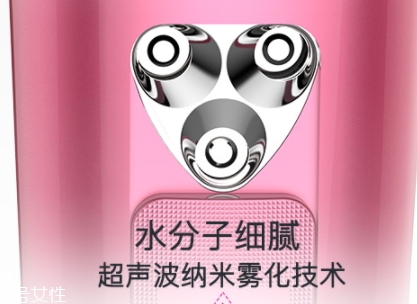 佳禾美納米補(bǔ)水儀怎么樣？佳禾美補(bǔ)水儀評(píng)測