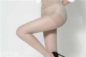 穿絲襪要穿內(nèi)褲嗎？絲襪用不用穿內(nèi)褲