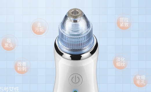 goodsky吸黑頭儀怎么樣？goodsky吸黑頭神器怎么用