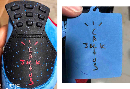 travis scott聯(lián)名air jordan 4什么時(shí)候發(fā)售？