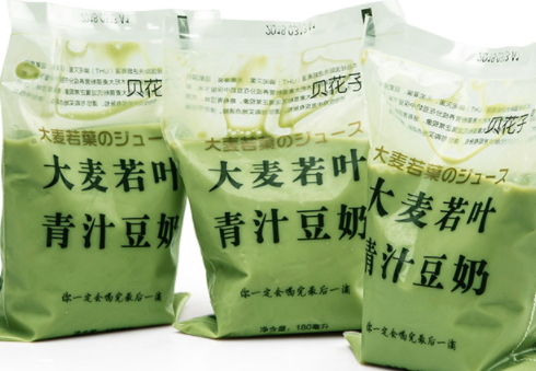 大麥若葉青汁豆奶多少錢？網(wǎng)紅貝花子大麥若葉青汁豆奶