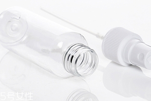 分裝瓶可以帶上飛機(jī)嗎？分裝瓶沒(méi)有容量怎么上飛機(jī)