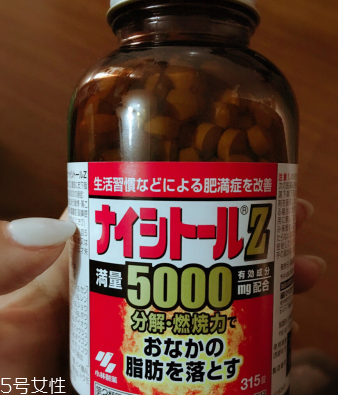 小林制藥腹部排油丸有用嗎？