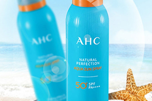 ahc防曬噴霧怎么樣？ahc防曬噴霧怎么用