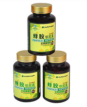 巴西綠蜂膠哪個牌子好？巴西綠蜂膠品牌推薦