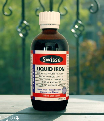 swisse補鐵口服液怎么樣？swisse補鐵口服液效果