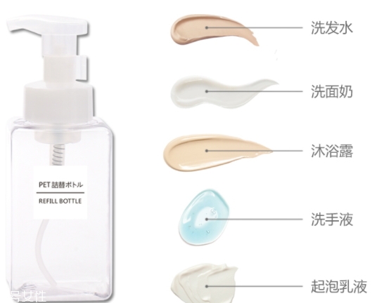 起泡瓶怎么用洗發(fā)水？起泡瓶洗發(fā)水比例