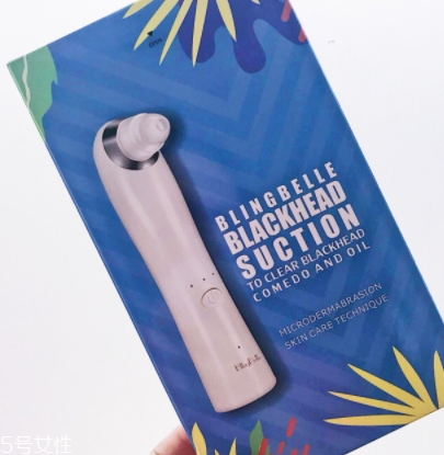 blingbelle吸黑頭儀怎么用？德國貝兒去黑頭儀用多久