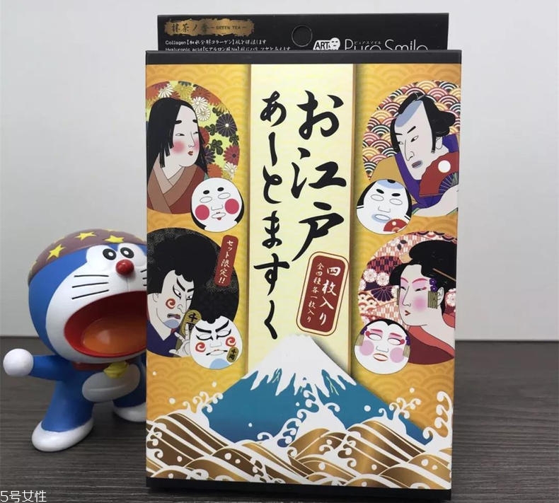pure smile藝妓臉譜面膜有幾個版本？適合敏感肌嗎？