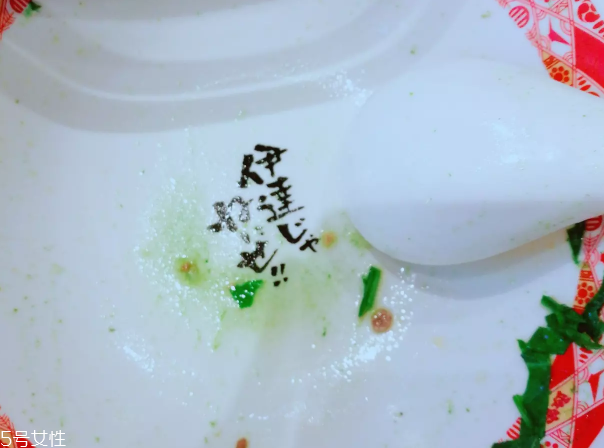 日本拉面好吃嗎？麺屋政宗測評