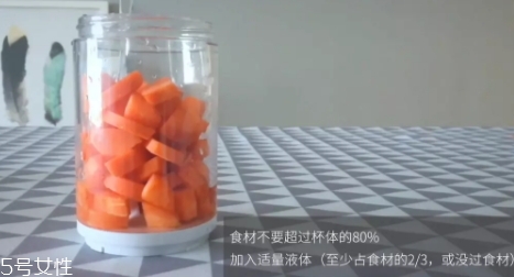 果巢榨汁機(jī)怎么用？果巢榨汁機(jī)食譜