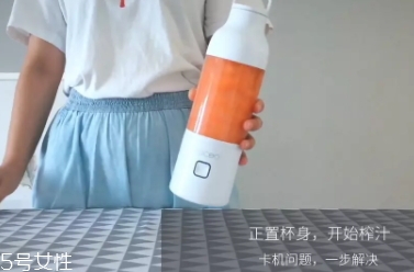 果巢榨汁機(jī)怎么用？果巢榨汁機(jī)食譜