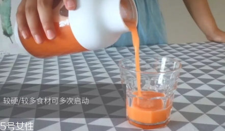 果巢榨汁機(jī)怎么用？果巢榨汁機(jī)食譜
