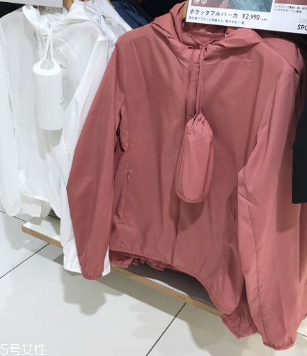 優(yōu)衣庫(kù)防曬衣有用嗎？?jī)?yōu)衣庫(kù)防曬衣防曬嗎