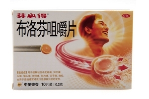 止痛藥會上癮嗎？止痛藥吃了有癮嗎？