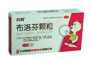 止痛藥會犯困嗎？吃了止痛藥會不會犯困？