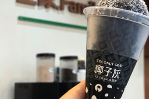 全家椰子灰冰淇淋哪里買？
