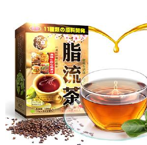 脂流茶減肥效果怎么樣？脂流茶減肥效果實(shí)測(cè)