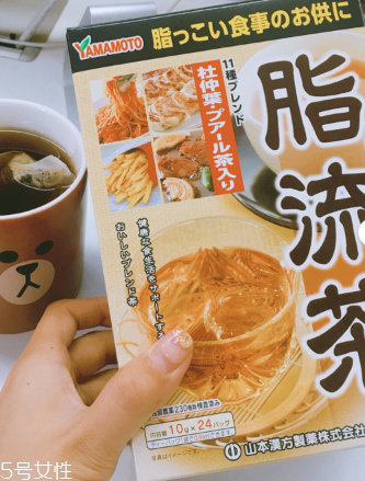 脂流茶晚上可以喝嗎？脂流茶晚上喝好不好？